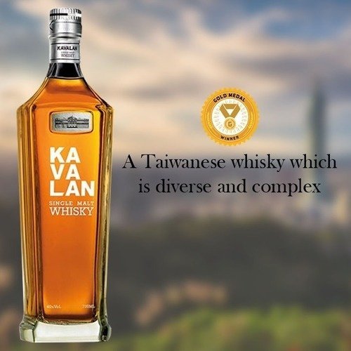Kavalan Single Malta (Taiwan)